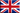 Great Britain (STEAM_0:1:5618712)