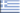 Greece (STEAM_0:0:24709006)