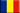 Romania (STEAM_0:1:19263012)