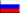 Russia (STEAM_0:1:18118017)